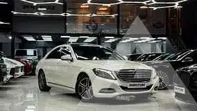 2015 Mercedes Benz S-Class
