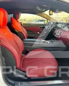 2015 Mercedes Benz S-Class