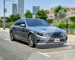 2015 Mercedes Benz S-Class