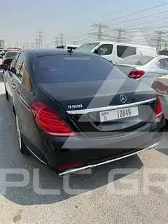 2015 Mercedes Benz S-Class