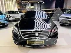 2015 Mercedes Benz S-Class