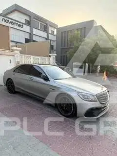 2015 Mercedes Benz S-Class