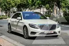 2015 Mercedes Benz S-Class
