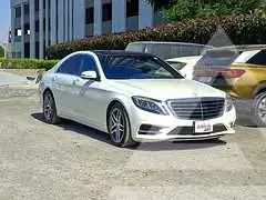 2015 Mercedes Benz S-Class