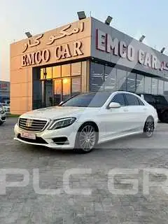 2015 Mercedes Benz S-Class