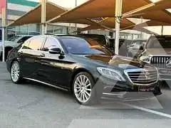 2015 Mercedes Benz S-Class