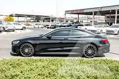 2015 Mercedes Benz S-Class