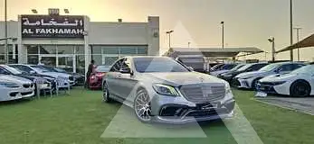 2015 Mercedes Benz S-Class