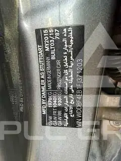 2015 Mercedes Benz A