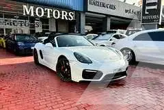 2015 Porsche BOXSTER