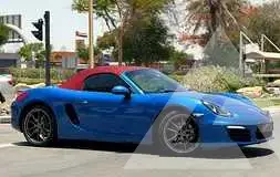 2015 Porsche BOXSTER