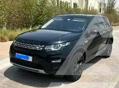 2015 Land Rover Discovery