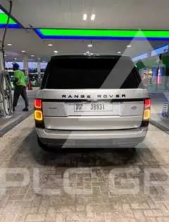 2015 Land Rover Range Rover