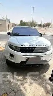 2015 Land Rover Range Rover