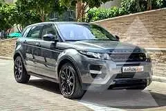 2015 Land Rover Range Rover