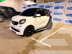 2015 Smart FORTWO