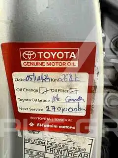 2015 Toyota LAND CRUISER