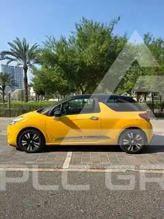 2015 Citroen DS3