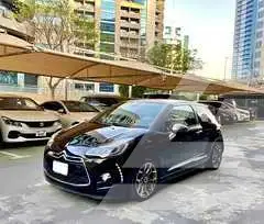 2015 Citroen DS3