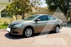 2016 Nissan SENTRA
