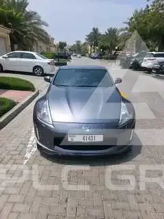 2016 Nissan 370Z
