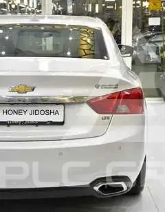 2016 Chevrolet Impala