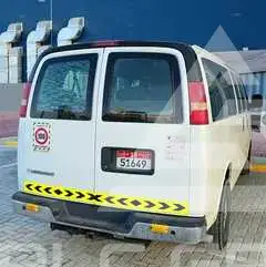 2014 Chevrolet Express