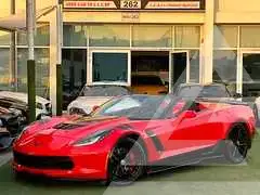 2016 Chevrolet Corvette