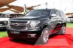 2016 Chevrolet Tahoe