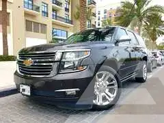 2016 Chevrolet Tahoe