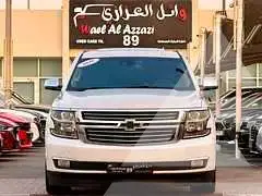 2016 Chevrolet Tahoe