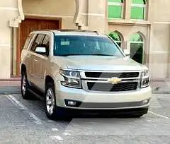 2016 Chevrolet Tahoe