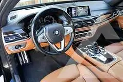 2016 BMW 7 Series