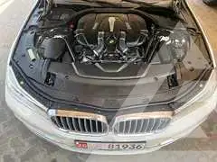 2016 BMW 7 Series