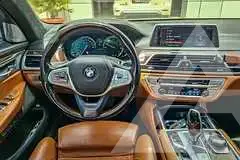 2016 BMW 7 Series