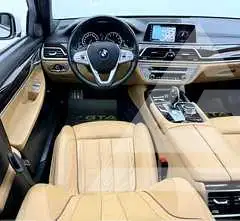 2016 BMW 7 Series