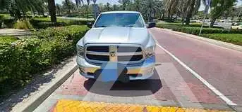 2016 Dodge RAM