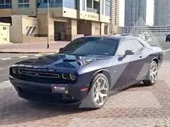 2016 Dodge CHALLENGER
