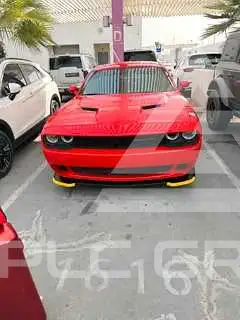 2016 Dodge CHALLENGER