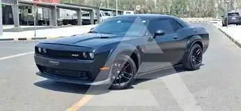 2016 Dodge CHALLENGER