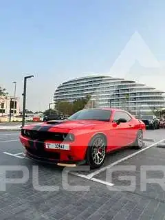 2016 Dodge CHALLENGER