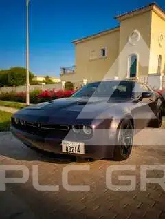 2016 Dodge CHALLENGER