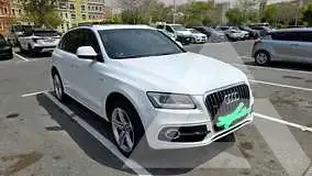 2016 Audi Q5