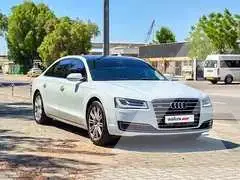 2016 Audi A8