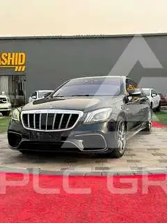 2016 Mercedes Benz S-Class