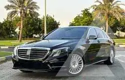 2016 Mercedes Benz S-Class