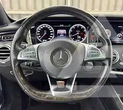 2016 Mercedes Benz S-Class