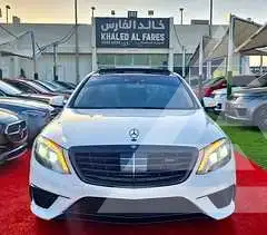 2016 Mercedes Benz S-Class