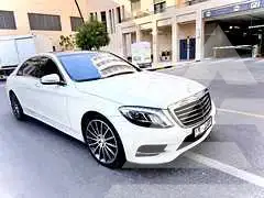 2016 Mercedes Benz S-Class