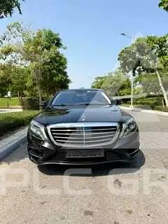 2016 Mercedes Benz S-Class